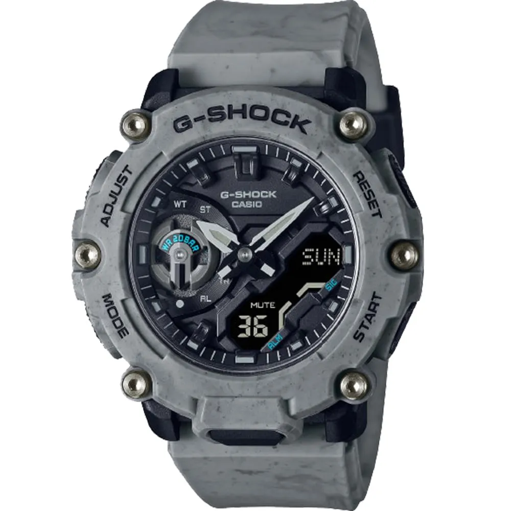 G-Shock GA2200SL-8A Sand Land Series